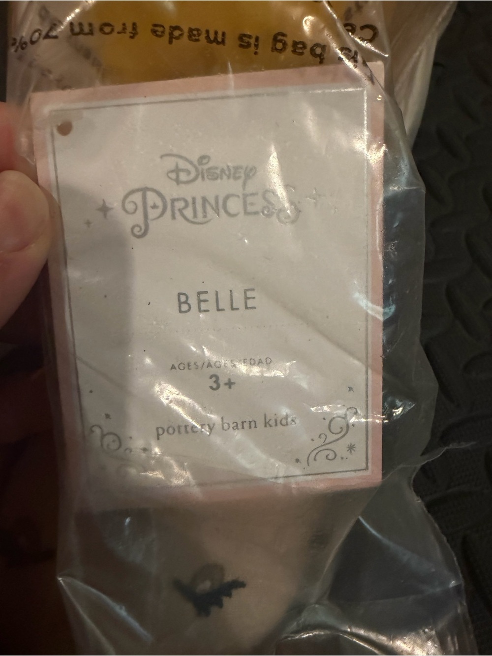 NWT PBK Belle Plush Doll - Picture 3 of 5